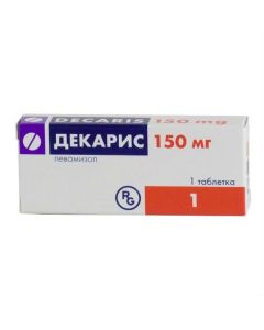 levamizol - Decaris tablets 150 mg, 1 pc. florida Pharmacy Online - florida.buy-pharm.com