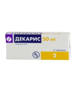 levamizol - Dekaris tablets 50 mg, 2 pcs. florida Pharmacy Online - florida.buy-pharm.com