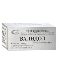 Levomentol solution in mentyl isovalerate, (Dextrose) - Validol capsules 100 mg, 20 pcs. florida Pharmacy Online - florida.buy-pharm.com