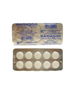 Levomentola soluble in mentyl isovalerate - Validol tablets 60 mg, 10 pcs. florida Pharmacy Online - florida.buy-pharm.com
