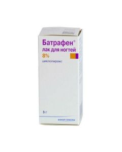 Tsyklopyroks - florida Pharmacy Online - florida.buy-pharm.com