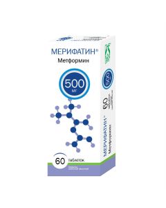 Metformin - Merifatin tablets coated. captivity. about. 500 mg 60 pcs. florida Pharmacy Online - florida.buy-pharm.com