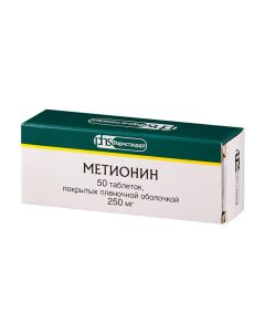 methionine - methionine tablets 250 mg, 50 pcs. florida Pharmacy Online - florida.buy-pharm.com