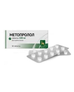 Metoprolol - metoprolol tablets 100 mg 30 pcs. florida Pharmacy Online - florida.buy-pharm.com