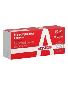 Metoprolol - Metoprolol-Akrikhin tablets 50 mg 30 pcs. florida Pharmacy Online - florida.buy-pharm.com