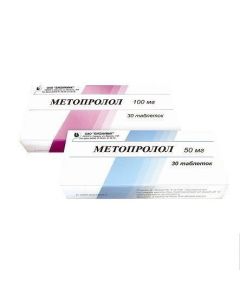 Metoprolol - Metoprolol-Teva tablets 100 mg 30 pcs. florida Pharmacy Online - florida.buy-pharm.com