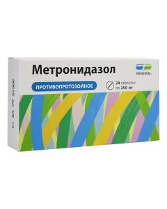 metronidazole - Metronidazole Renewal tablets 250 mg 24 pcs florida Pharmacy Online - florida.buy-pharm.com