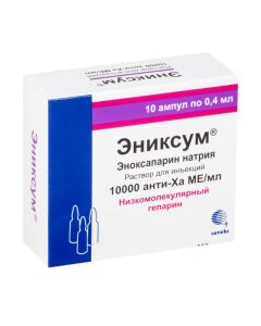 enoksaparyn sodium - Enixum injection for injections 4000 anti-XA ME / 0.4 ml 0.4 ml syringes 10 pcs. florida Pharmacy Online - florida.buy-pharm.com