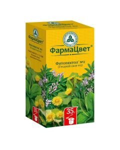 mother-and-stepmother leaves2, pfoaf, mother-in-law, leaves, licorice and-stepmother leaves, plantain large leaves, licorice roots - Fitopectol No. 2 breast collection pack, 35 g florida Pharmacy Online - florida.buy-pharm.com