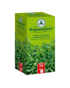 mountaineers ptycheho grass - Highlander (Sporish) grass pack, 50 g florida Pharmacy Online - florida.buy-pharm.com