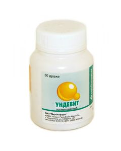Multivitamins - Undevit dragee, 50 pcs. florida Pharmacy Online - florida.buy-pharm.com
