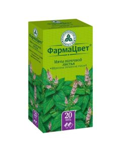 Myat perechnoy leaves - Peppermint leaves filter packs 1.5 g, 20 pcs. florida Pharmacy Online - florida.buy-pharm.com