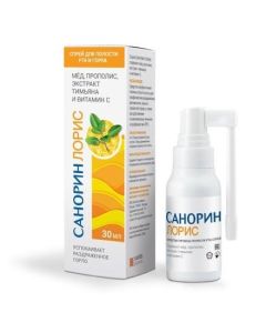 propolis, thyme and ekstrakt Vitamin C - Sanorin Loris oral solution spray with a spray of 30 ml florida Pharmacy Online - florida.buy-pharm.com