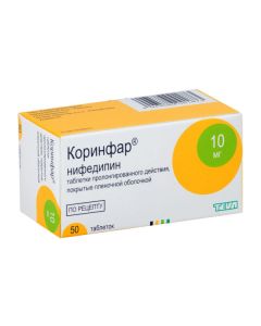 nifedipine - Corinfar tablets are coated.pl.ob.prolong. action 10 mg 50 pcs. florida Pharmacy Online - florida.buy-pharm.com