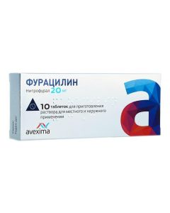 nitrofural - Furatsilin Aveksima tablets for solution for loc. and ext. 20 mg 10 pcs. florida Pharmacy Online - florida.buy-pharm.com