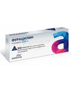 nitrofural - Furatsilin Aveksima tablets for solution for loc. and ext. 20 mg 20 pcs. florida Pharmacy Online - florida.buy-pharm.com