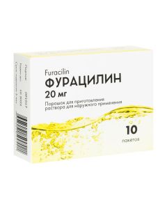 nitrofural - Furatsilin powder for prigot.rastva 20 mg sachets 10 pcs. florida Pharmacy Online - florida.buy-pharm.com