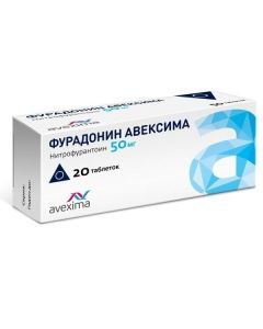 nitrofurantoin - Furadonin Avexima tablets 50 mg 20 pcs. florida Pharmacy Online - florida.buy-pharm.com