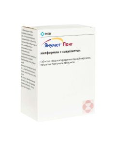 Metformin, Sytahlyptyn - Yanumet Long tablets are covered.pl.ob. prolong. 1000 mg + 100 mg 28 pcs. florida Pharmacy Online - florida.buy-pharm.com