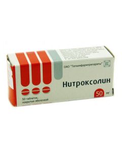nitroxoline - Nitroxoline tablets is covered.ob. 50 mg, 50 pcs. florida Pharmacy Online - florida.buy-pharm.com