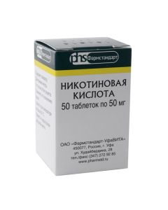 Nykotynovaya acid - Nicotinic acid tablets 50 mg 50 pcs. florida Pharmacy Online - florida.buy-pharm.com