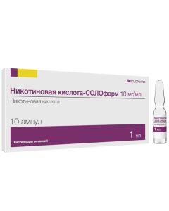 Nykotynovaya acid - Nicotinic acid-SOLOpharm injection for 10 mg / ml 1 ml ampoules 10 pcs. florida Pharmacy Online - florida.buy-pharm.com