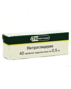 Nytrohlytseryn - Nitroglycerin tablets 0.5 mg 40 pcs. florida Pharmacy Online - florida.buy-pharm.com