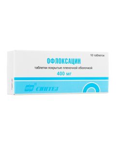 Ofloxacin - Ofloxacin tablets 400 mg, 10 pcs. florida Pharmacy Online - florida.buy-pharm.com