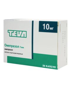 Omeprazole - Omeprazole-Teva enteric capsules 10 mg 28 pcs. florida Pharmacy Online - florida.buy-pharm.com