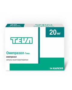 Omeprazole - Omeprazole-Teva enteric capsules 20 mg 14 pcs. florida Pharmacy Online - florida.buy-pharm.com