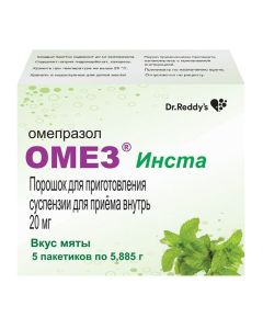 Omeprazole - Omez Insta powder for preparations. suspension 20 mg sachets 5 pcs florida Pharmacy Online - florida.buy-pharm.com