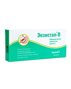 Pancreatin - Enzistal-P tablets, 20 pcs. florida Pharmacy Online - florida.buy-pharm.com