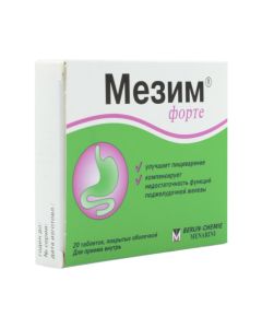 Pancreatin - Mezim forte tablets, 20 pcs. florida Pharmacy Online - florida.buy-pharm.com