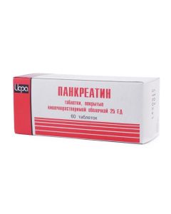 Pancreatin - Pancreatin tablets 250 mg, 60 pcs. florida Pharmacy Online - florida.buy-pharm.com