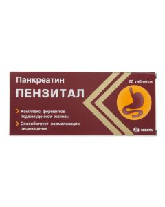 Pancreatin - Penzital tablets, 20 pcs. florida Pharmacy Online - florida.buy-pharm.com