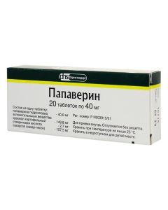 Papaverine - Papaverine tablets 40 mg 20 pcs. florida Pharmacy Online - florida.buy-pharm.com