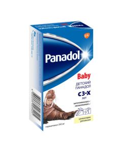 Paracetamol - Children's Panadol rectal suppositories 250 mg, 10 pcs. florida Pharmacy Online - florida.buy-pharm.com
