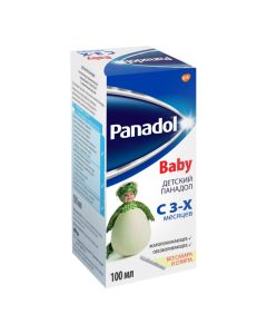 Paracetamol tamol - Panadol suspension 120 mg / 5 ml, 100 ml florida Pharmacy Online - florida.buy-pharm.com