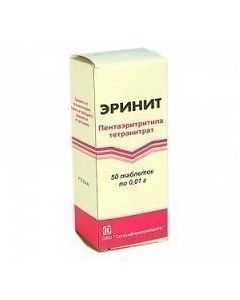 Pentaerytrytyla tetranytrat - Erinit tablets 10 mg, 50 pcs. florida Pharmacy Online - florida.buy-pharm.com