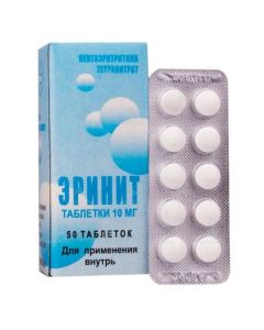 Pentaerytrytyla tetranytrat - Erinita tablets 10 mg tablets, 50 pcs. florida Pharmacy Online - florida.buy-pharm.com