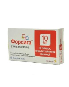 Dapahlyflozyn - Forsig tablets are covered.pl.ob. 10 mg 30 pcs. florida Pharmacy Online - florida.buy-pharm.com