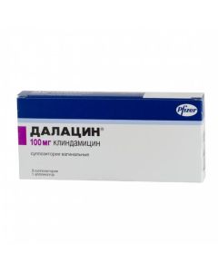 clindamycin - Dalacin vaginal suppositories 100 mg, 3 pcs. florida Pharmacy Online - florida.buy-pharm.com