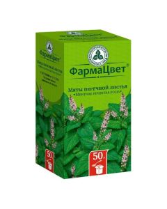 Peppermint peppermint ya - Peppermint leaves 50 g florida Pharmacy Online - florida.buy-pharm.com