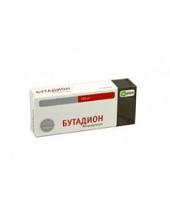 phenylbutazone - Butadion tablets 150 mg 10 pcs. pack florida Pharmacy Online - florida.buy-pharm.com