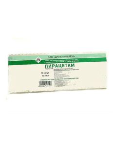 Piracetam - Piracetam solution for iv. and w / mouse. enter 200 mg / ml ampoules 5 ml 10 pcs. florida Pharmacy Online - florida.buy-pharm.com