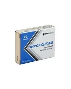 piroxicam - Piroxicam capsules 10 mg, 20 pcs. florida Pharmacy Online - florida.buy-pharm.com