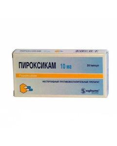 Piroxicam - Piroxicam capsules 10 mg, 20 pcs. florida Pharmacy Online - florida.buy-pharm.com