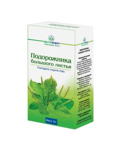 Plantain Bolshoi lystya - Plantain leaves pack, 50 g florida Pharmacy Online - florida.buy-pharm.com