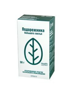 Plantain Bolshoi lystya - Psyllium leaves pack of 50 g florida Pharmacy Online - florida.buy-pharm.com
