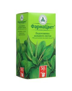 Plantain Bolshoi lystya - Plantain leaves pack, 50 g florida Pharmacy Online - florida.buy-pharm.com